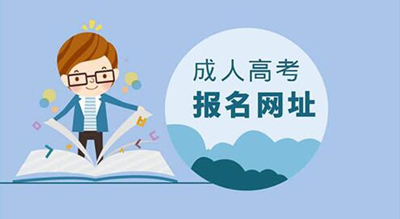 2020年专升辽宁省本各院校录取分数线,辽宁202年高